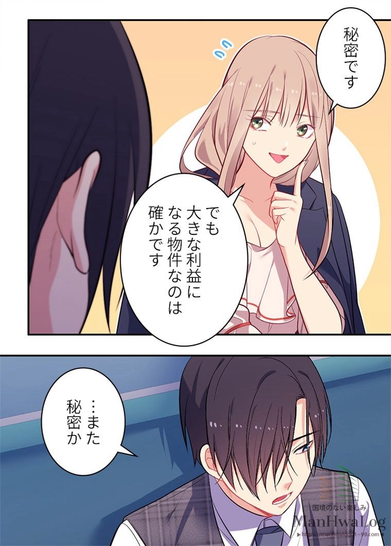 P49