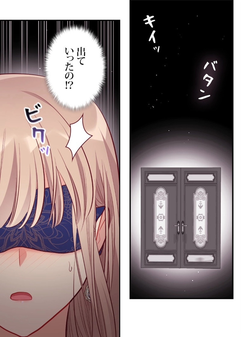 P55