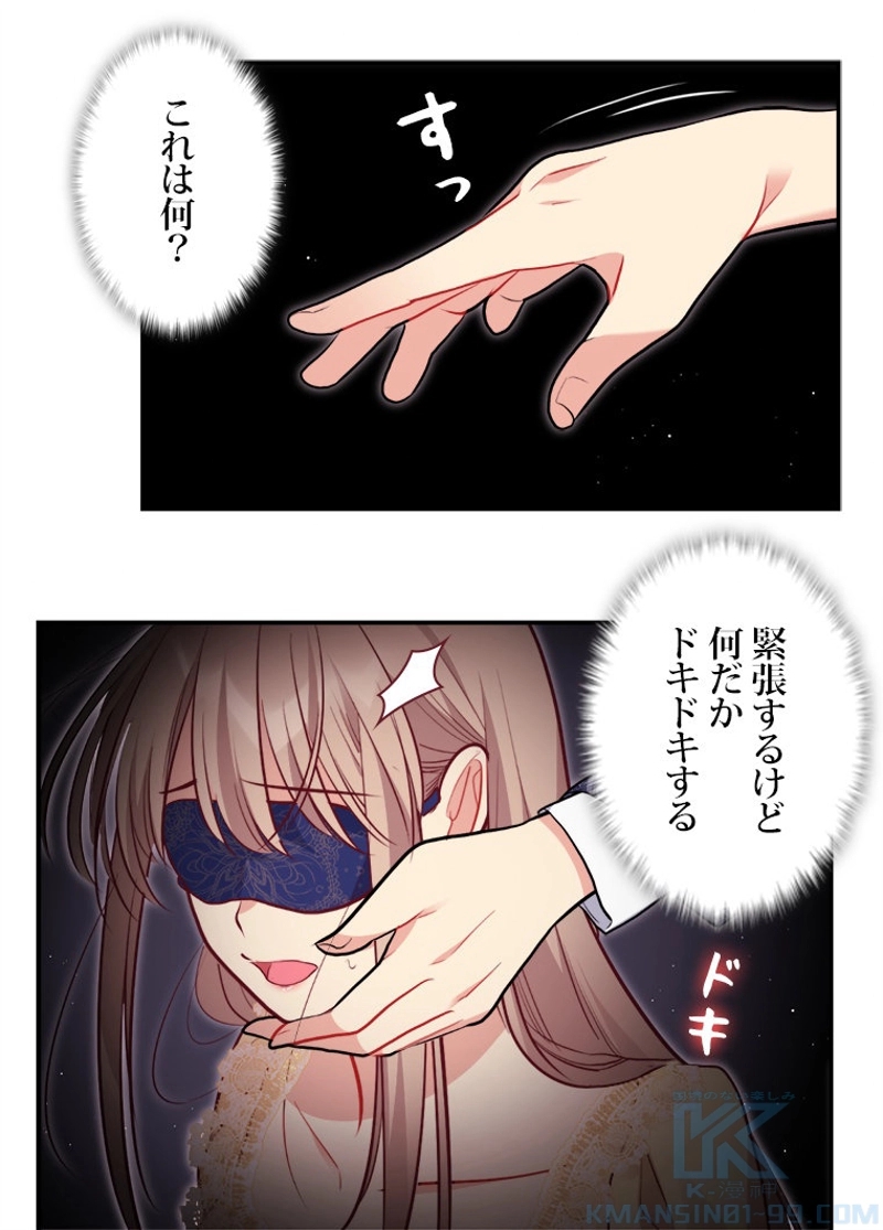 P59