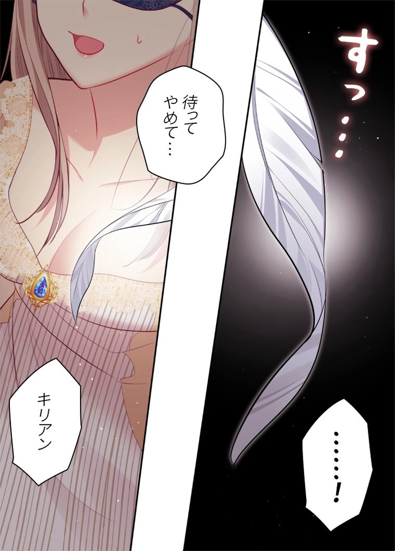 P63