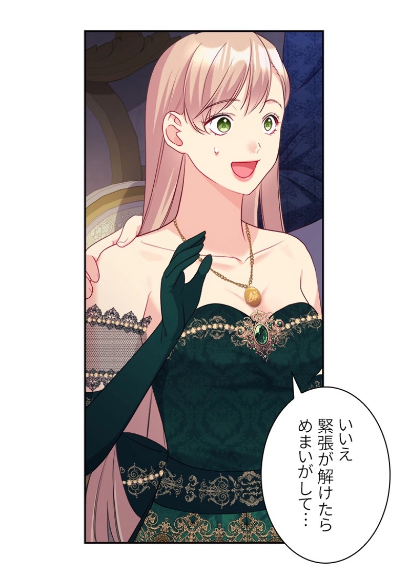 P24
