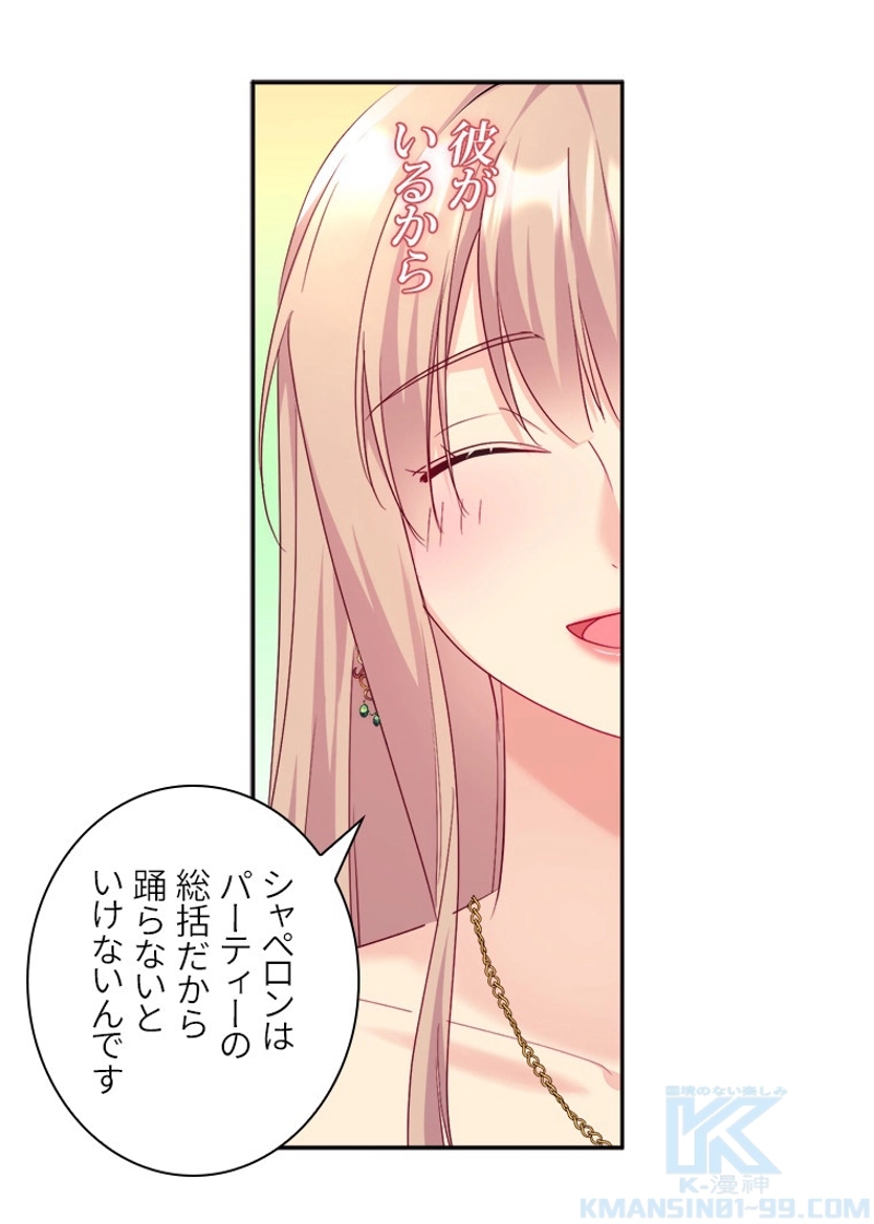P34