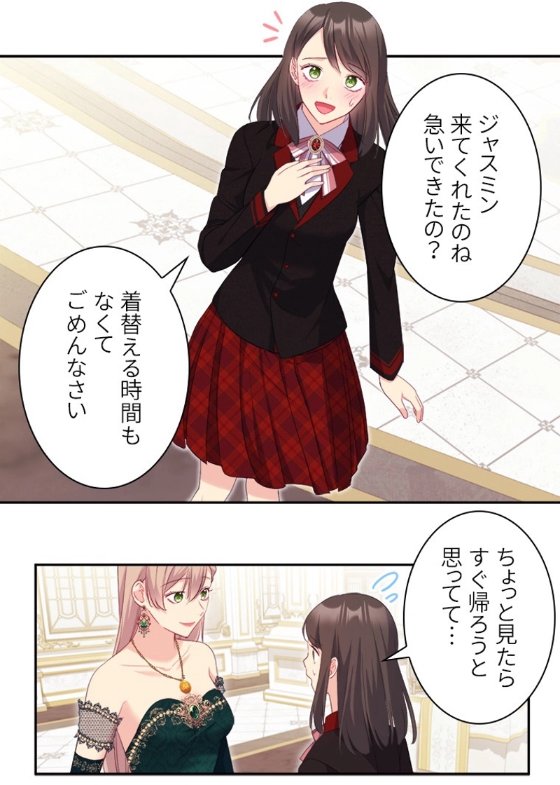 P38