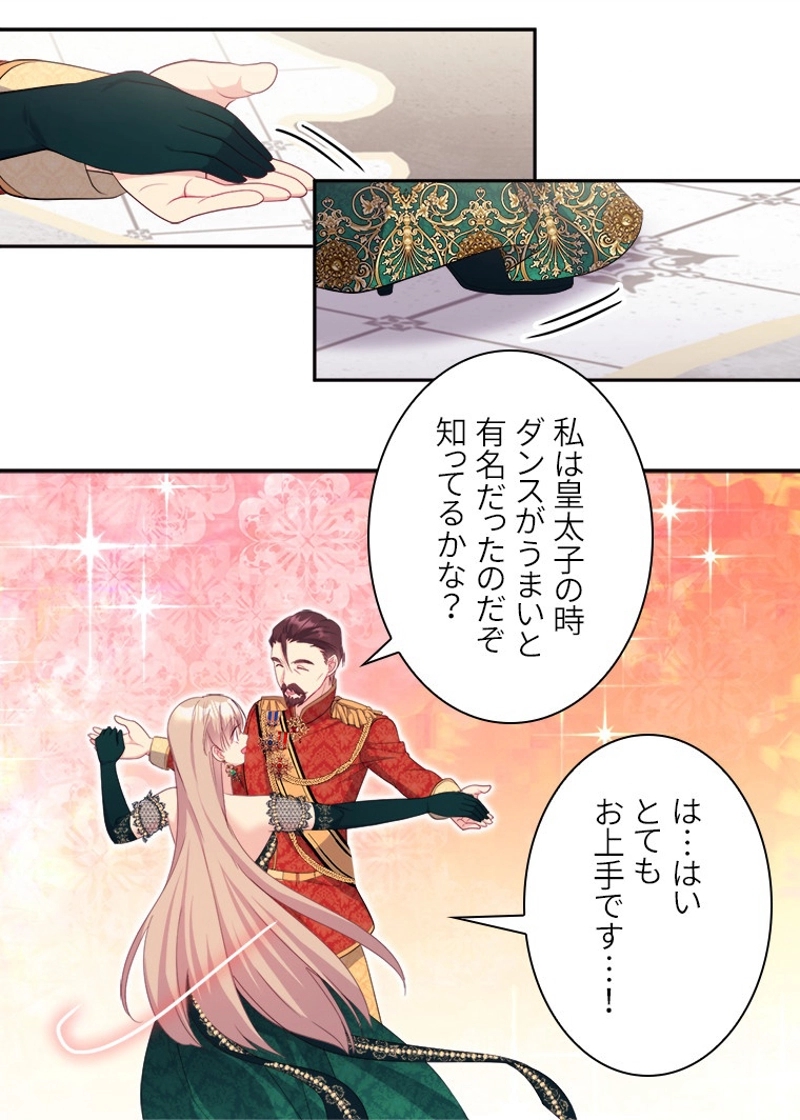 P48