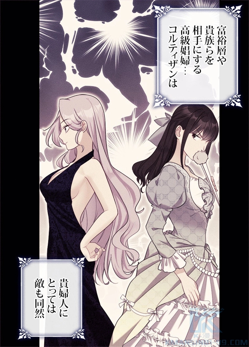 P14