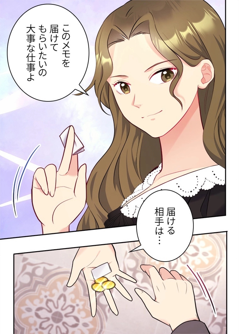 P52
