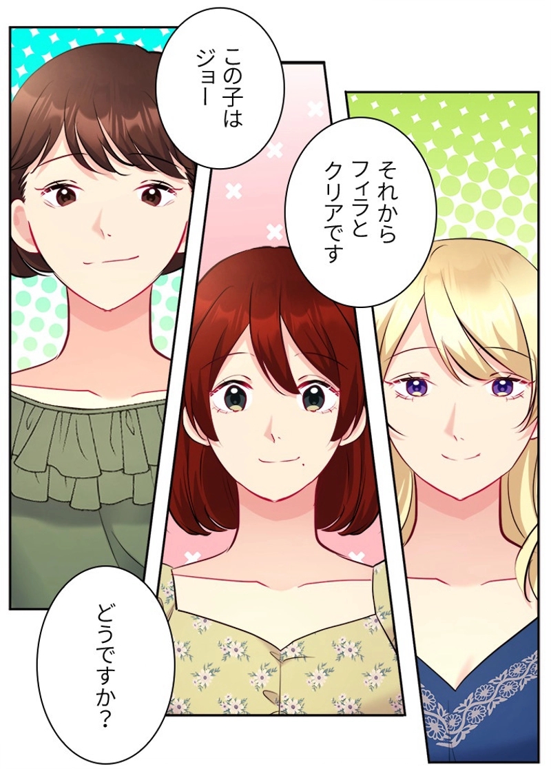 P58