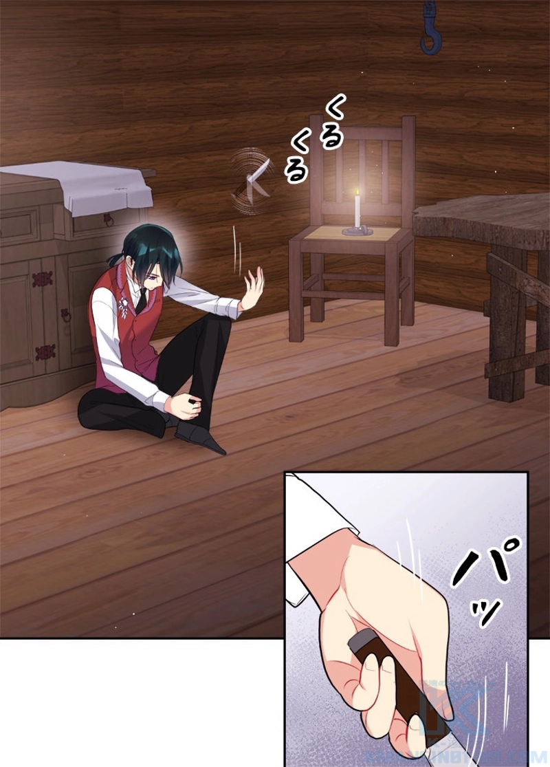P101
