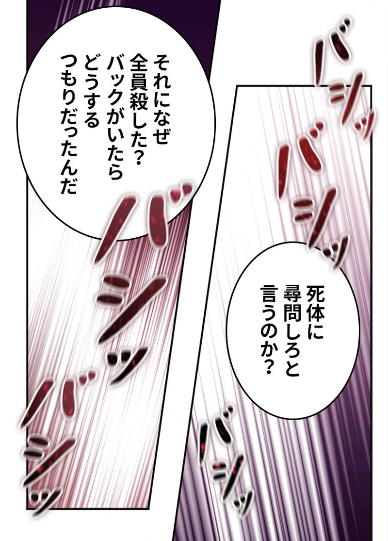 P46