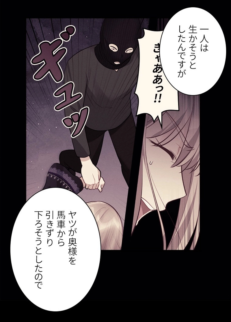 P48