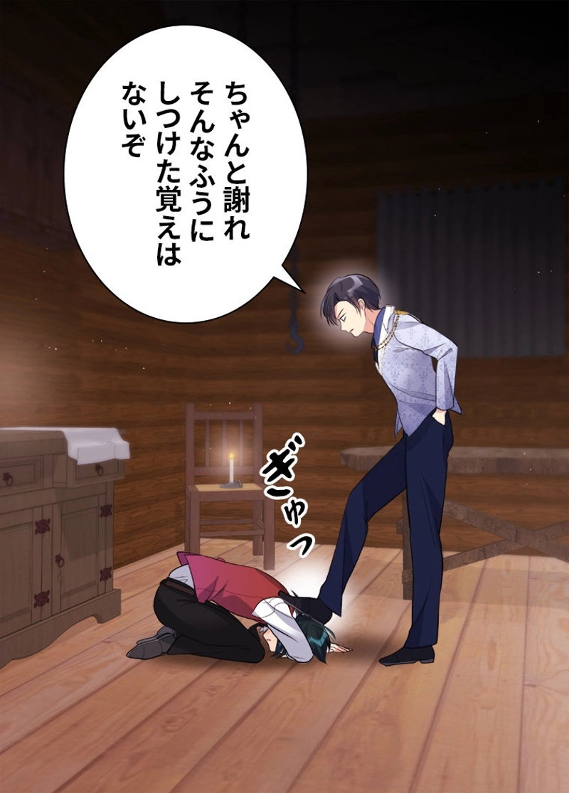 P52