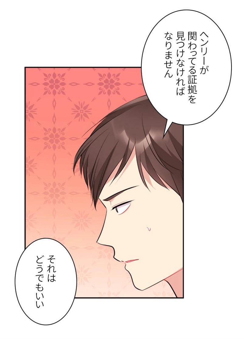 P63
