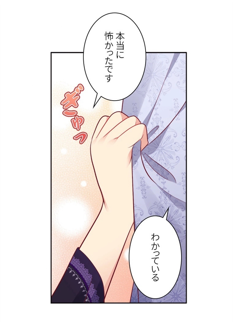 P79