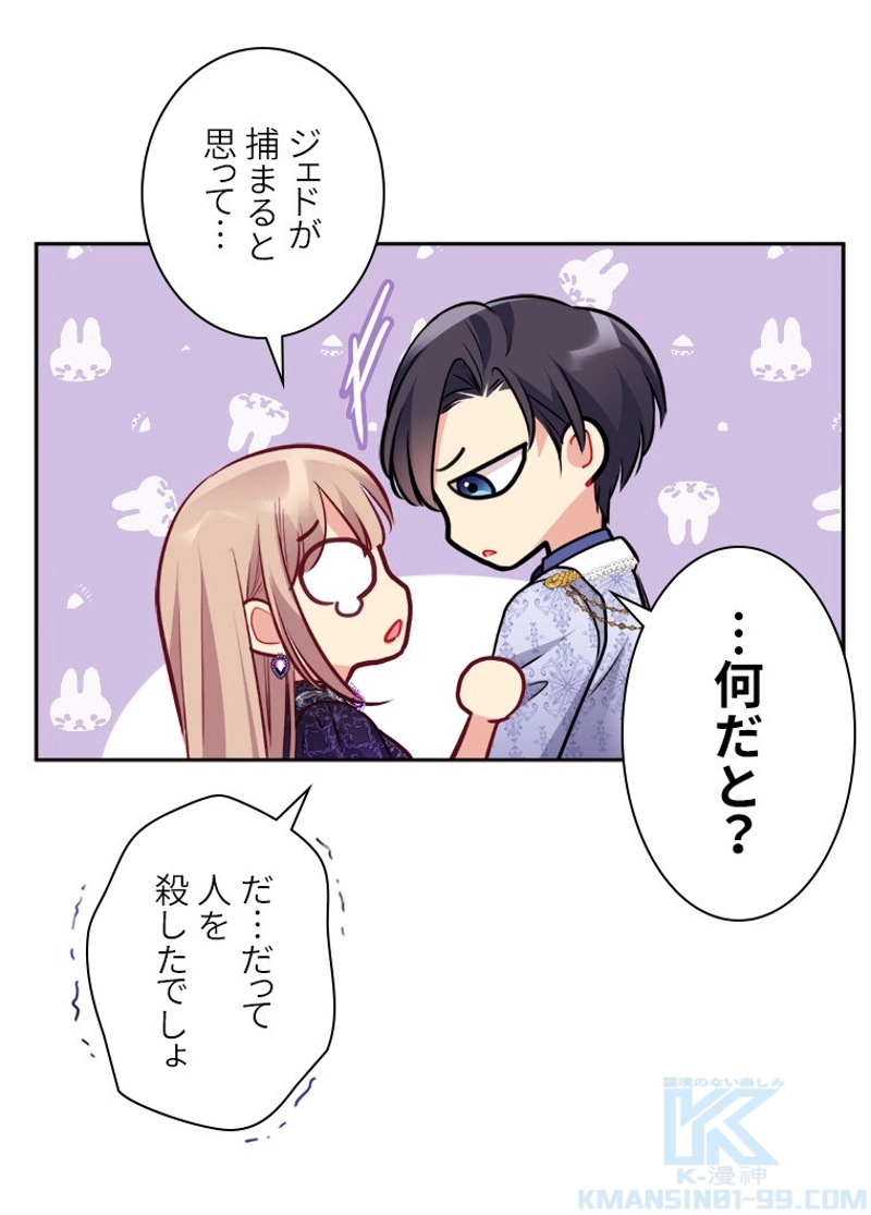 P80