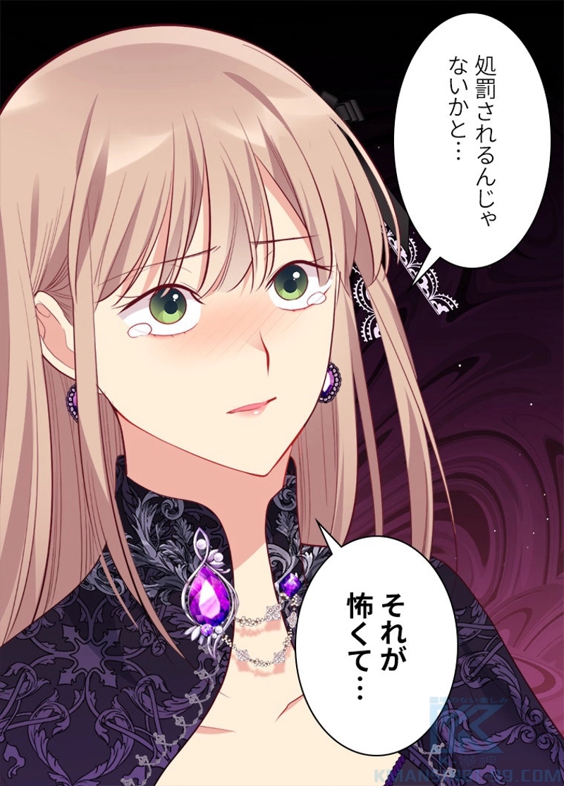 P83