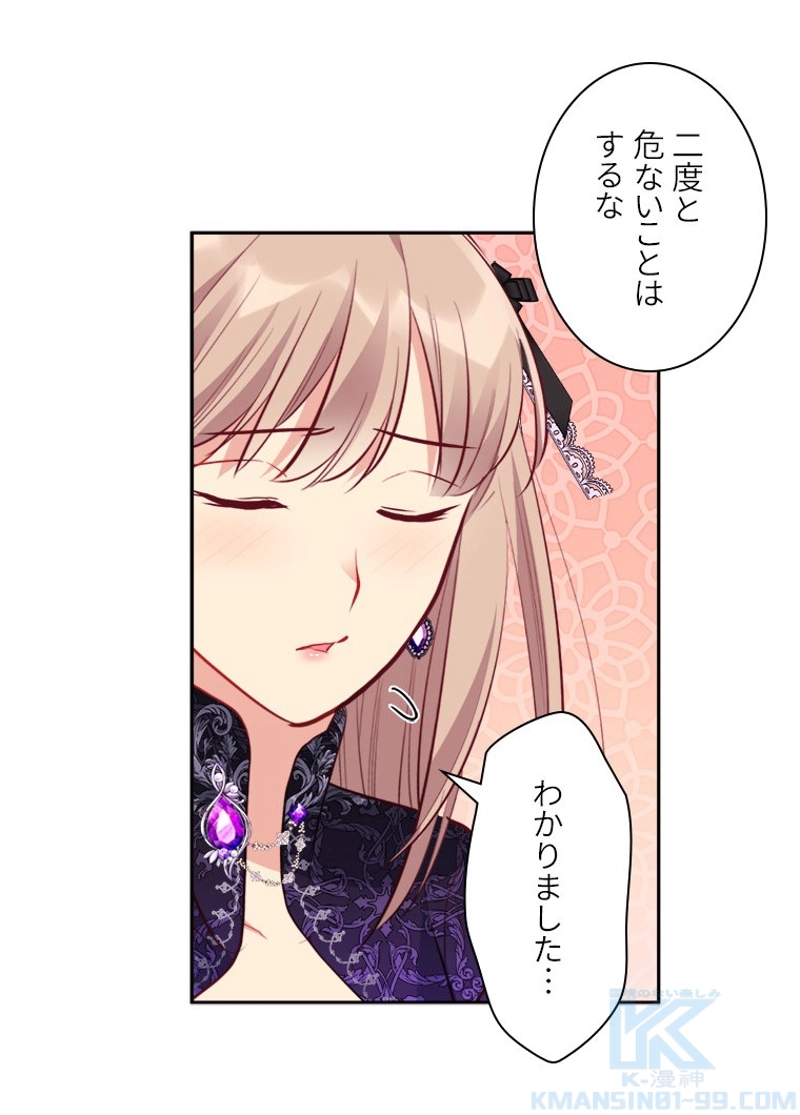 P89