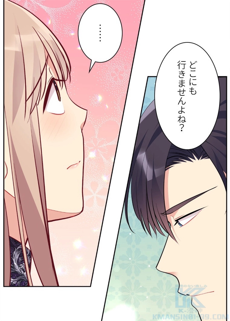 P92