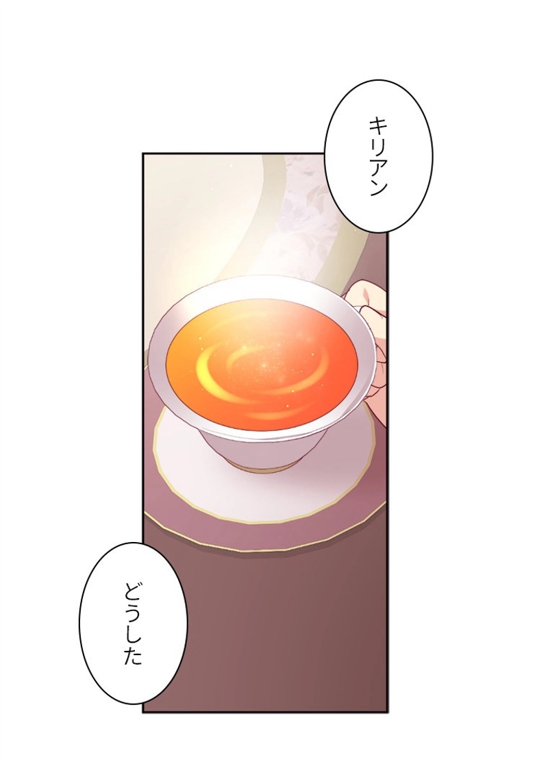 P94