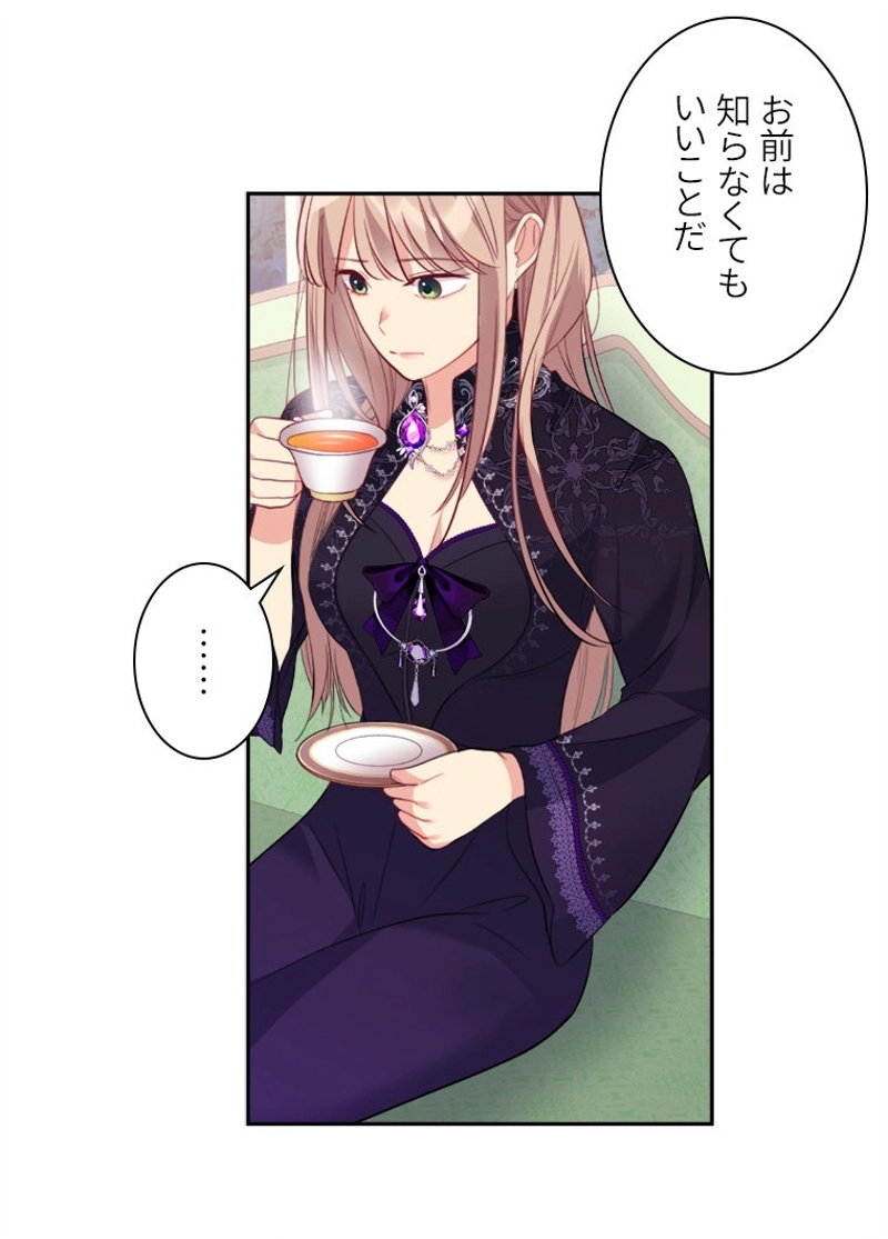 P97