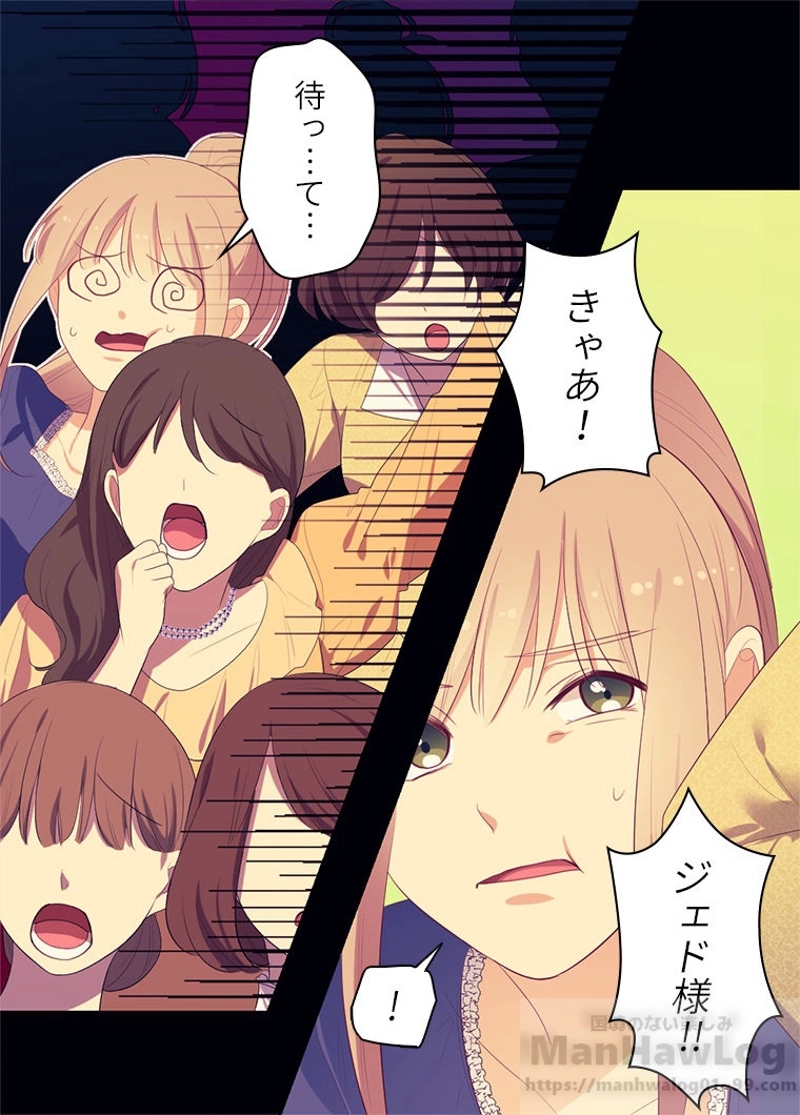 P32