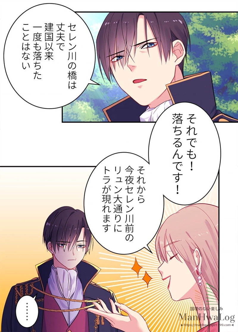 P35