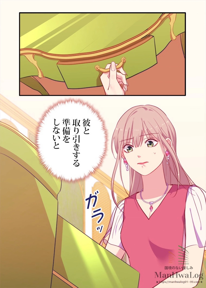 P51