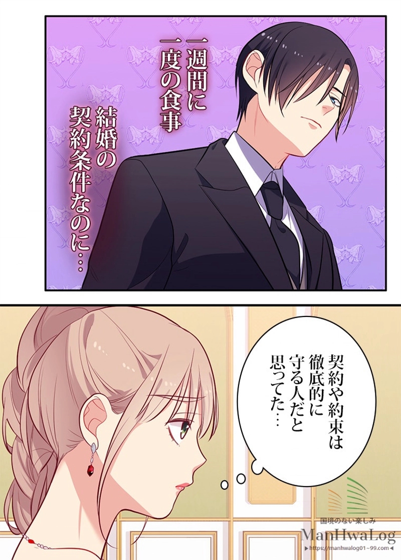 P43