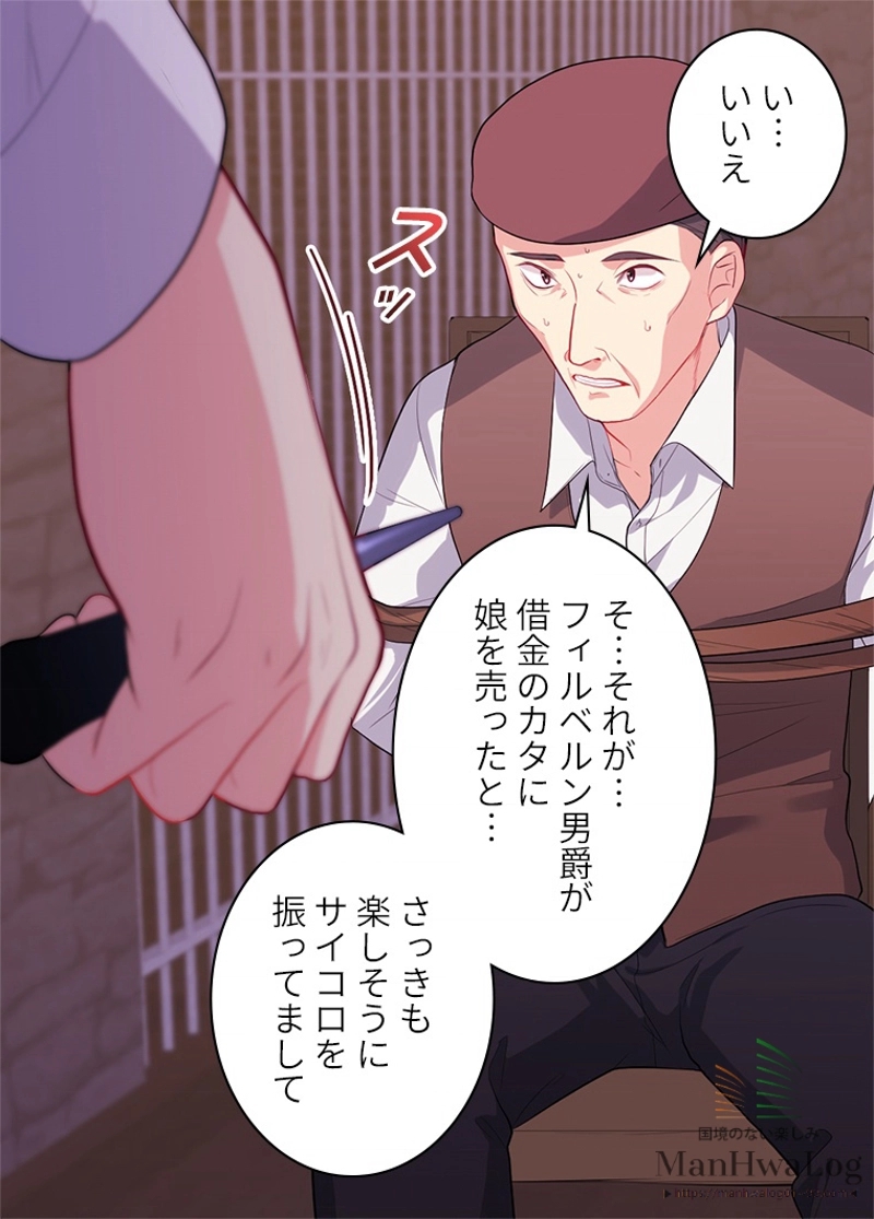 P38