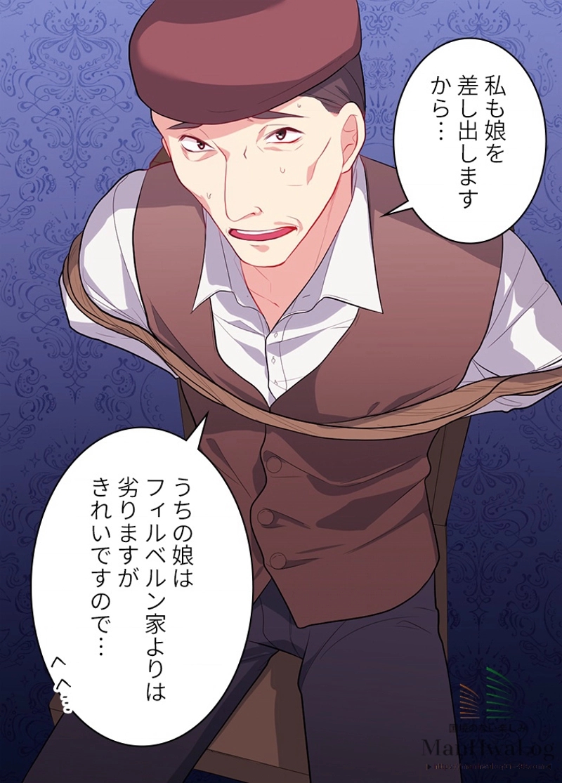 P39