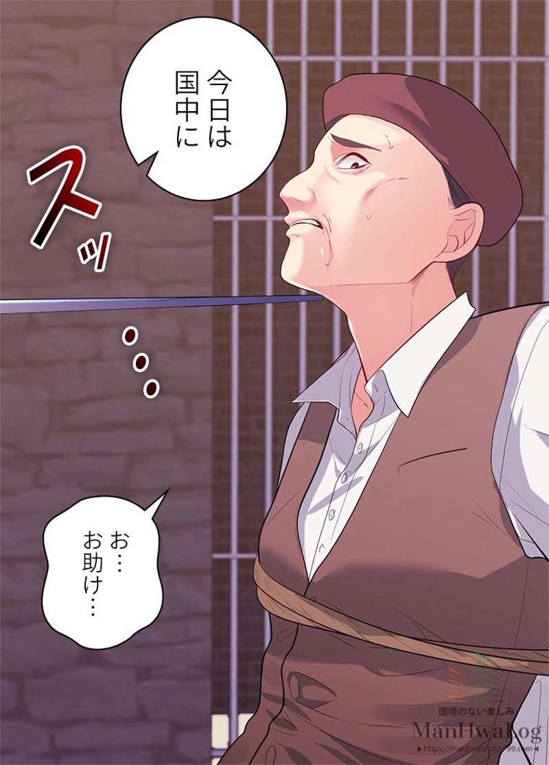 P41