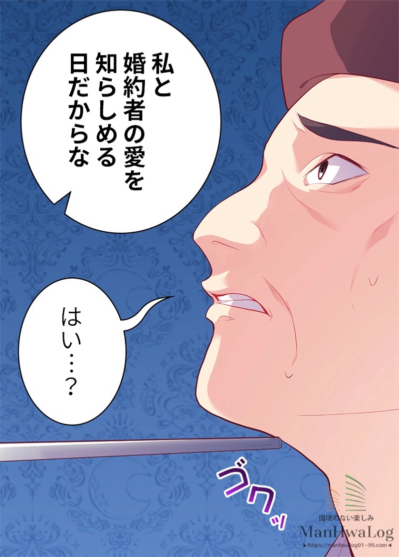 P42