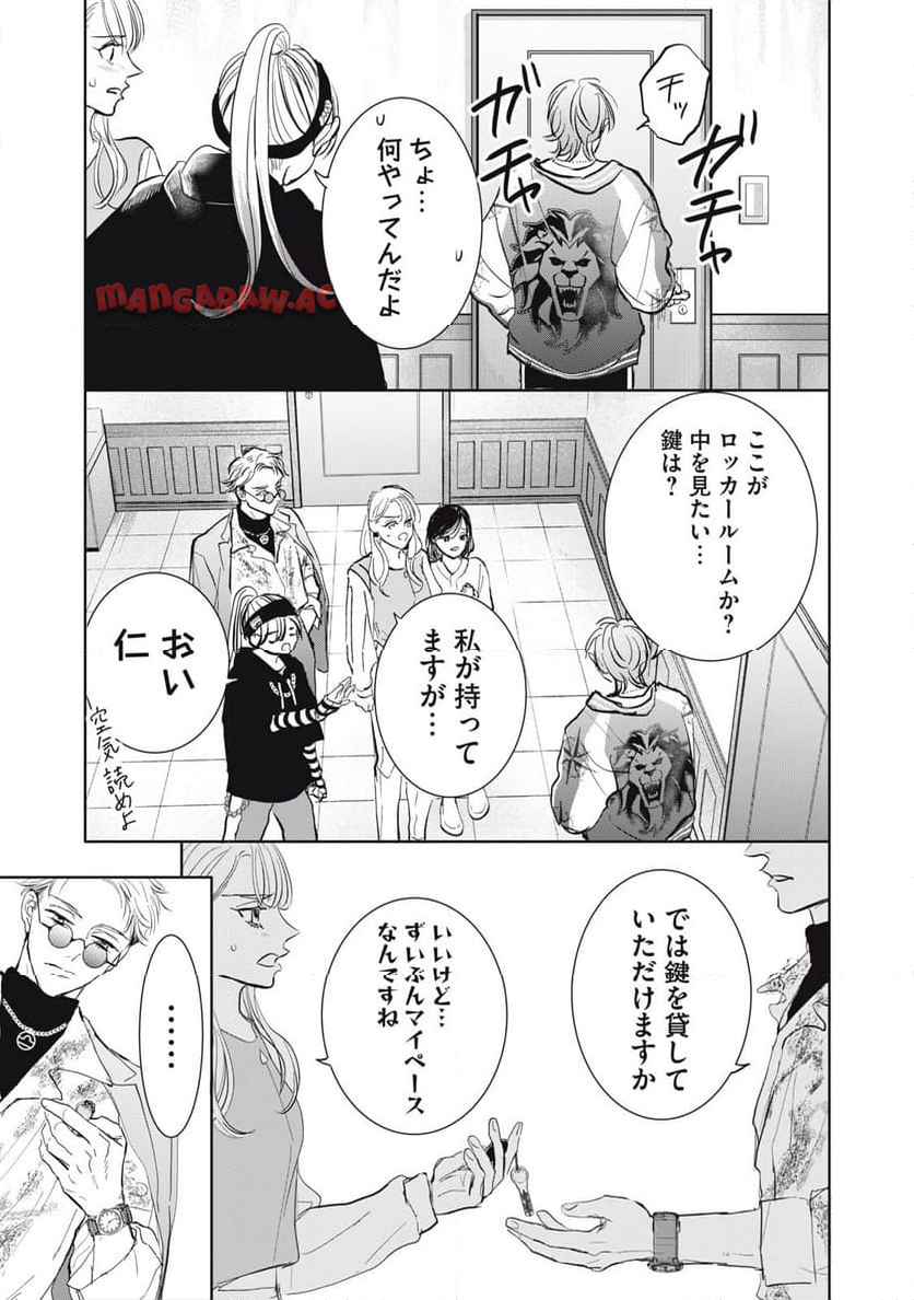 P15