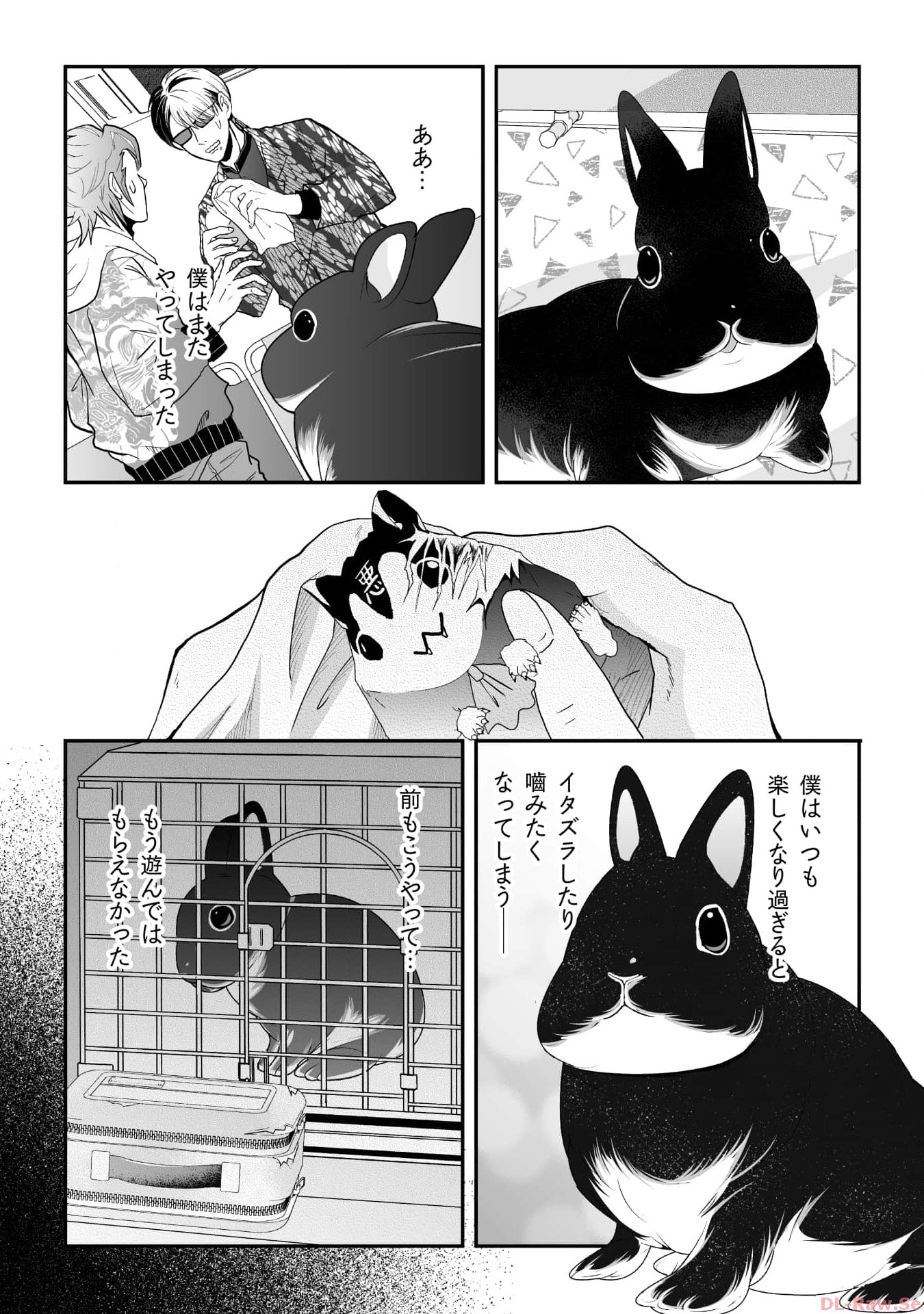 P10
