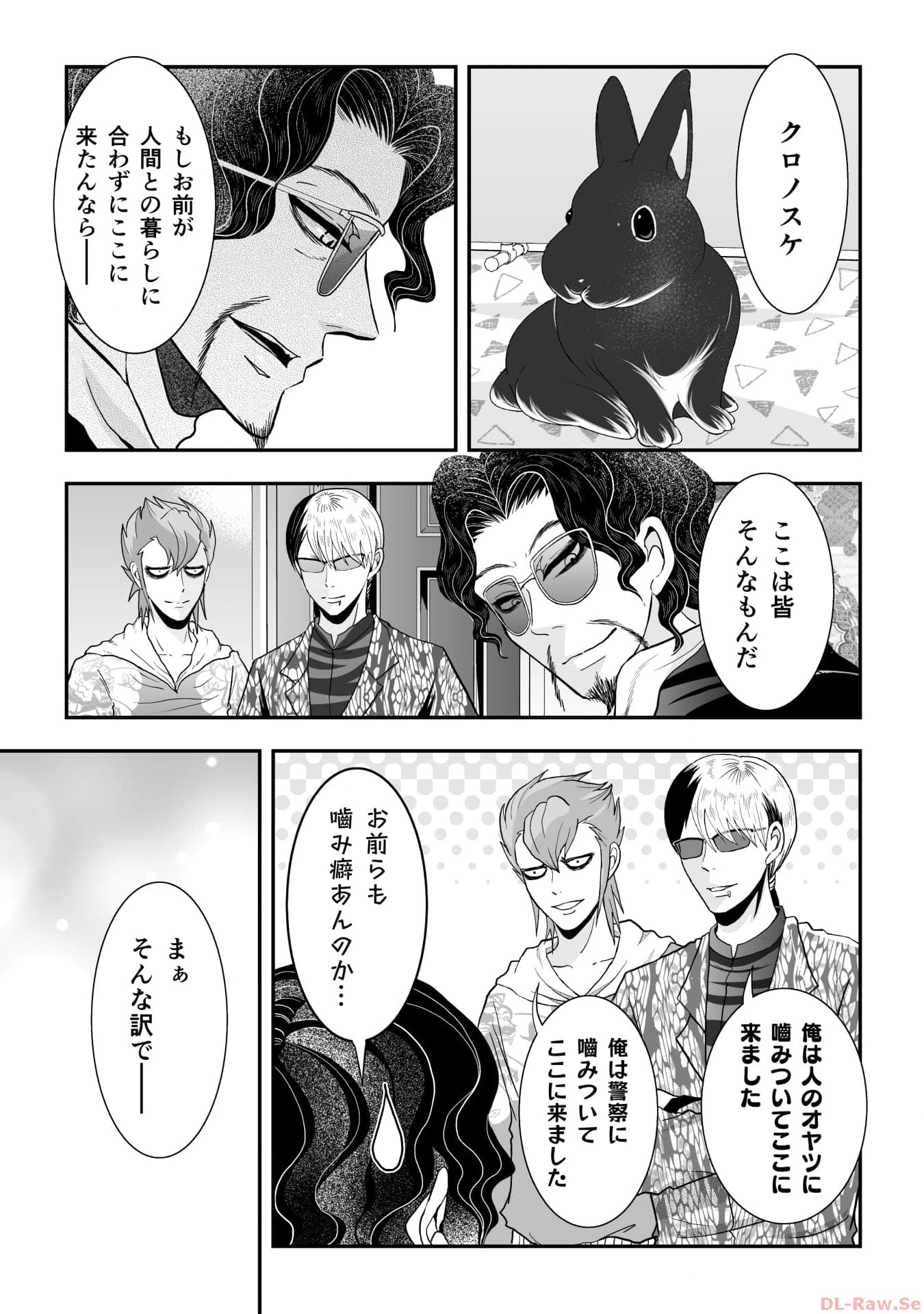 P22
