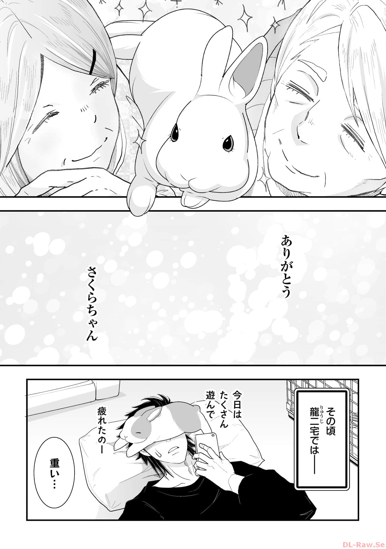P22