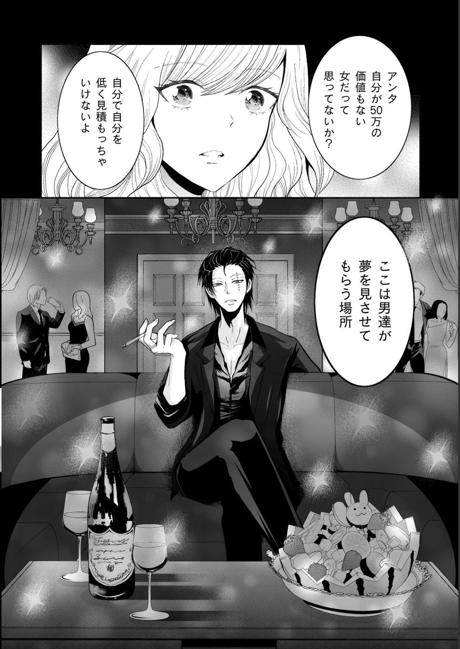 P18