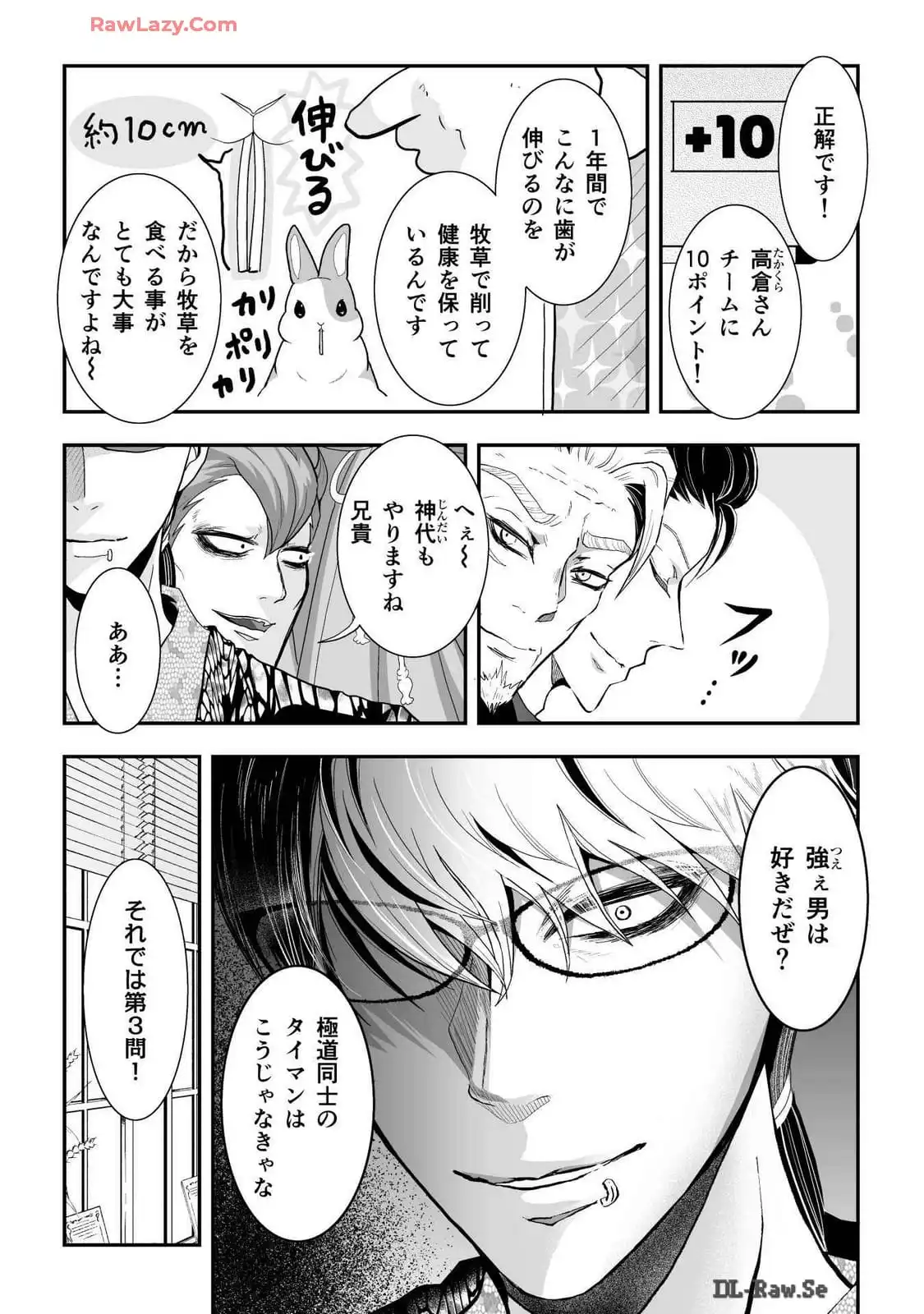 P10