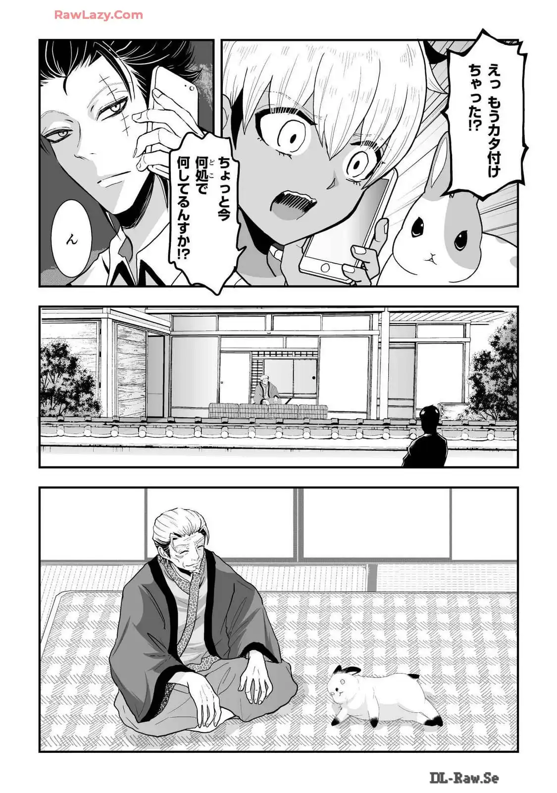 P23