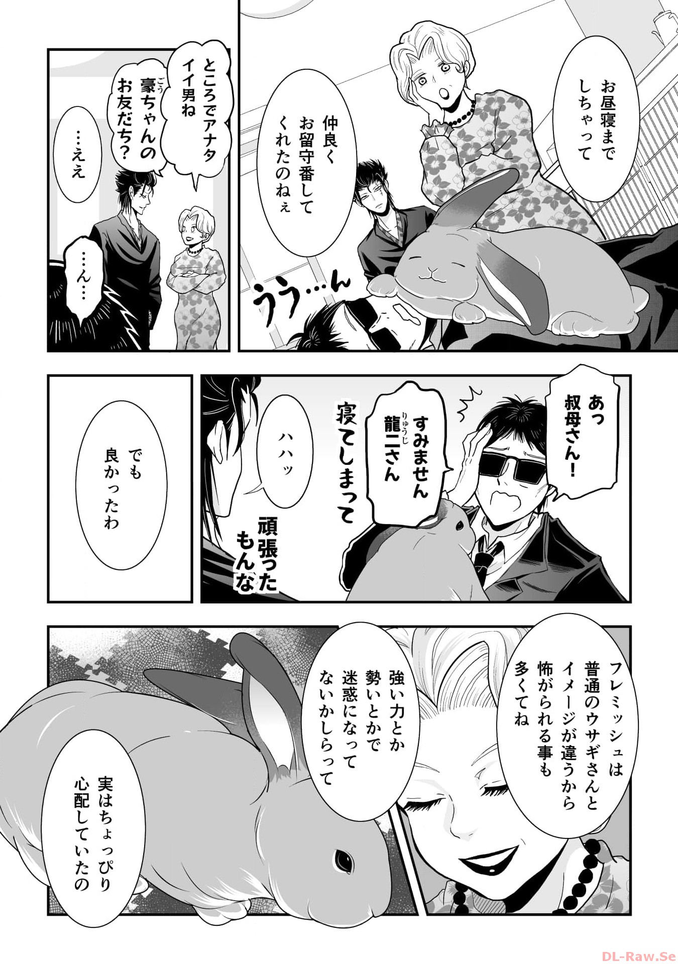 P20