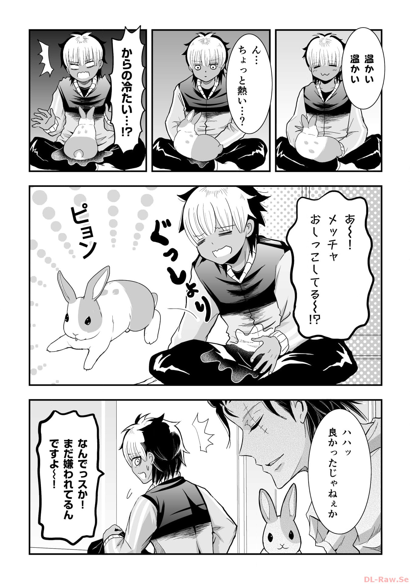 P21