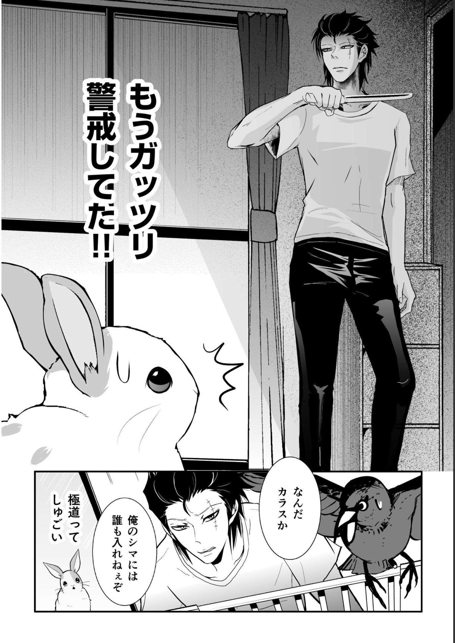 P4