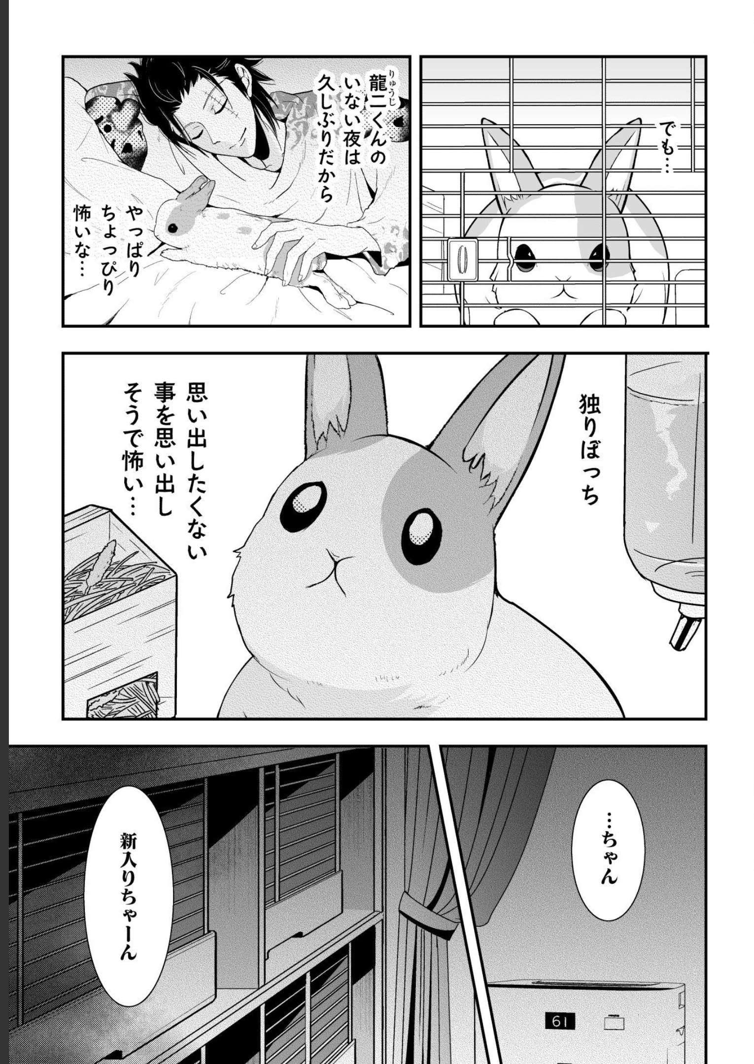 P15