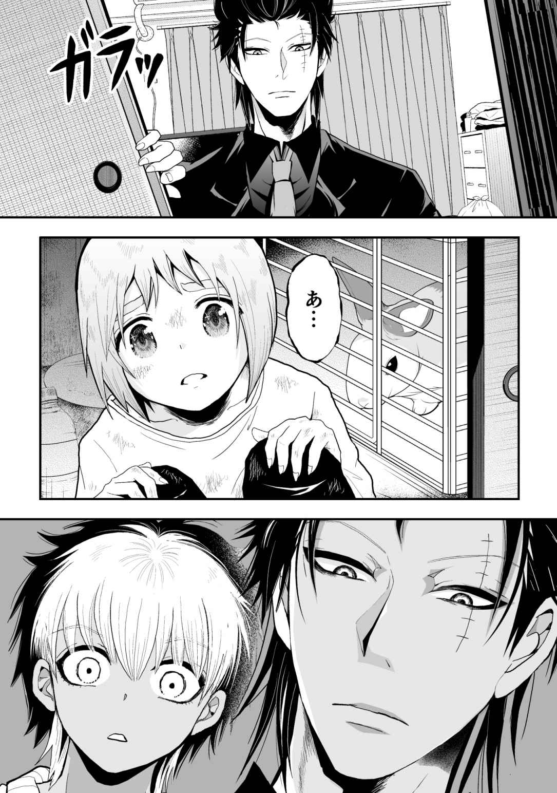 P4