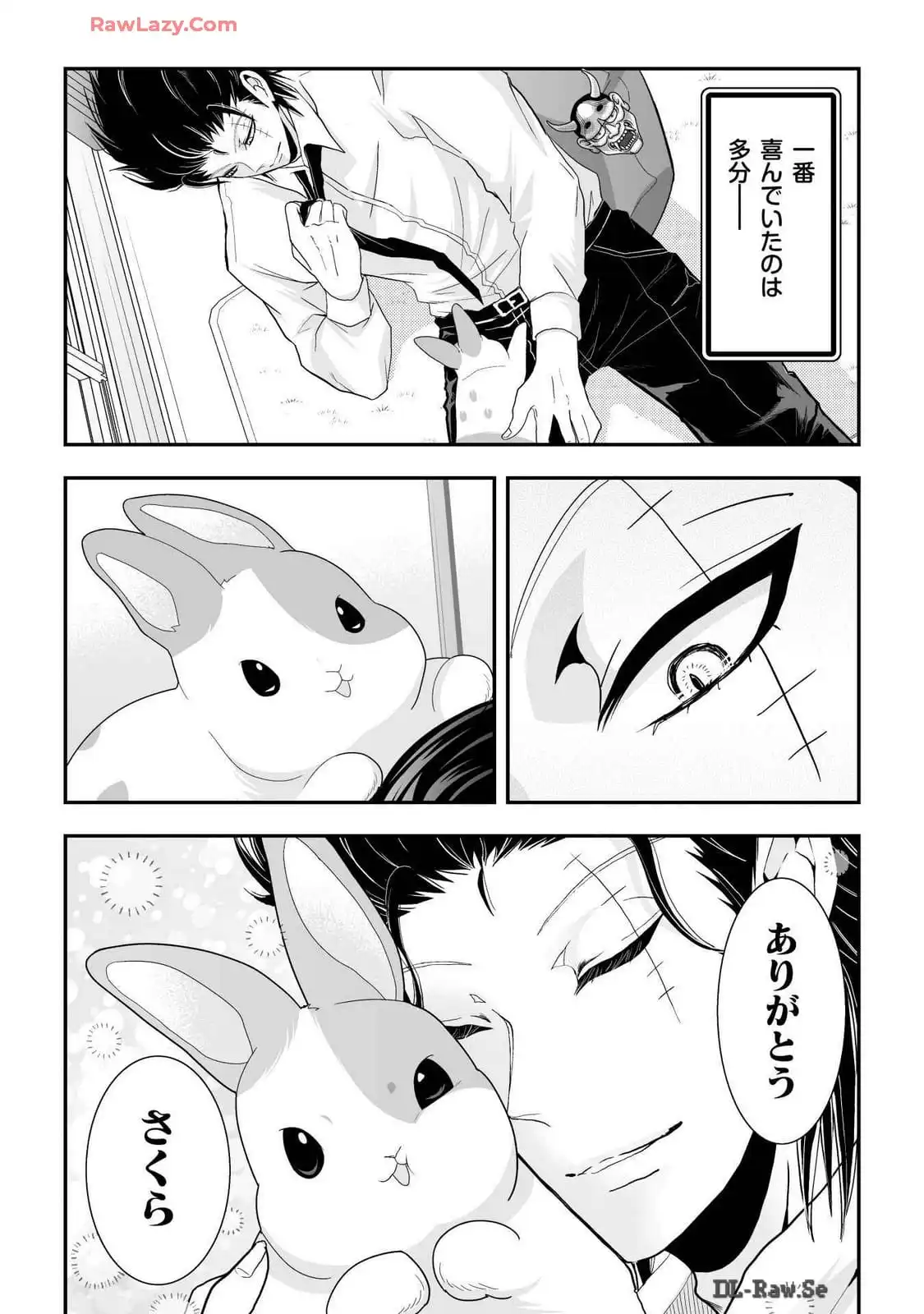 P21