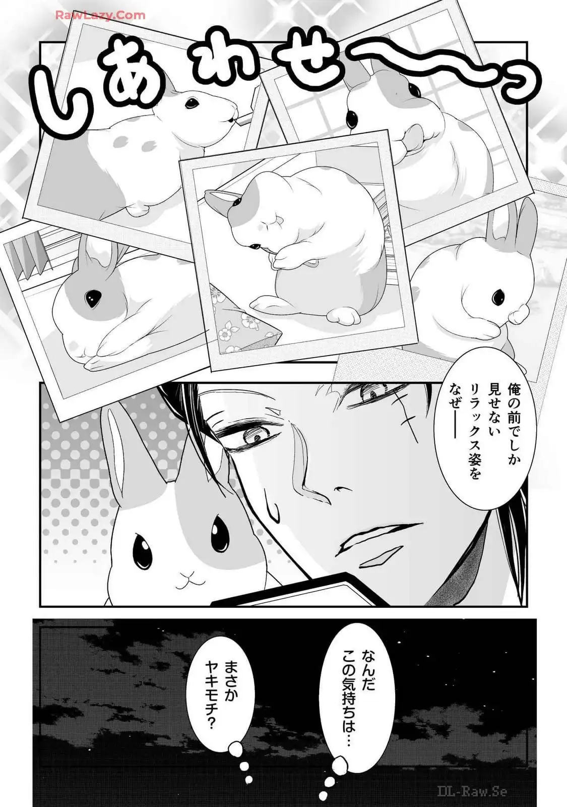 P21