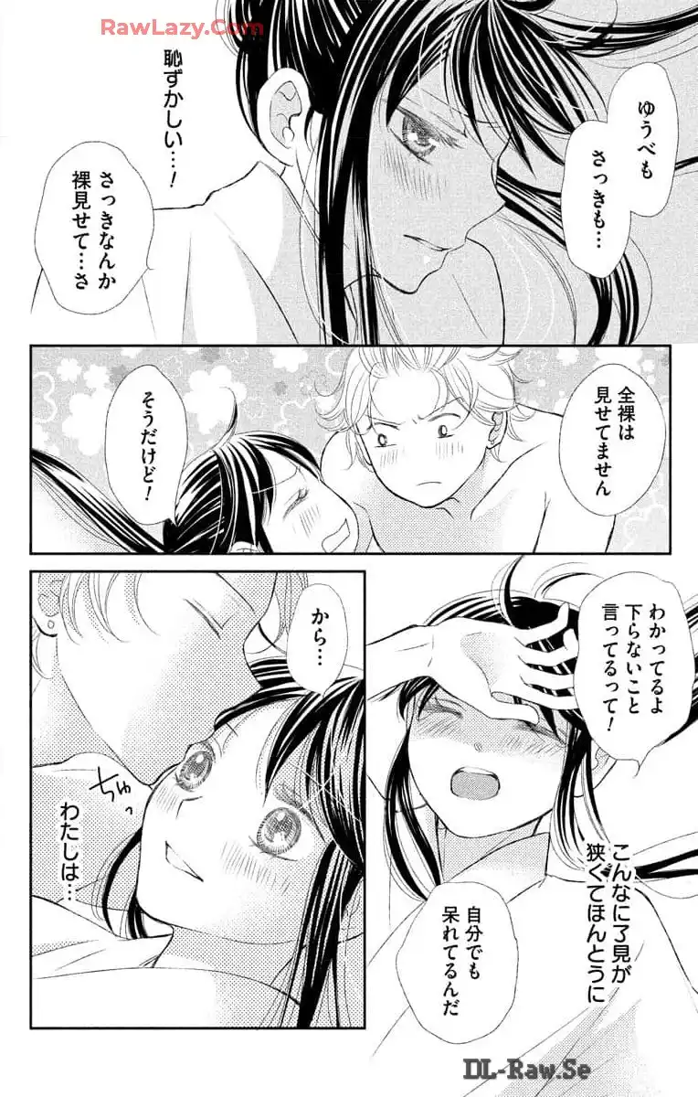 P28