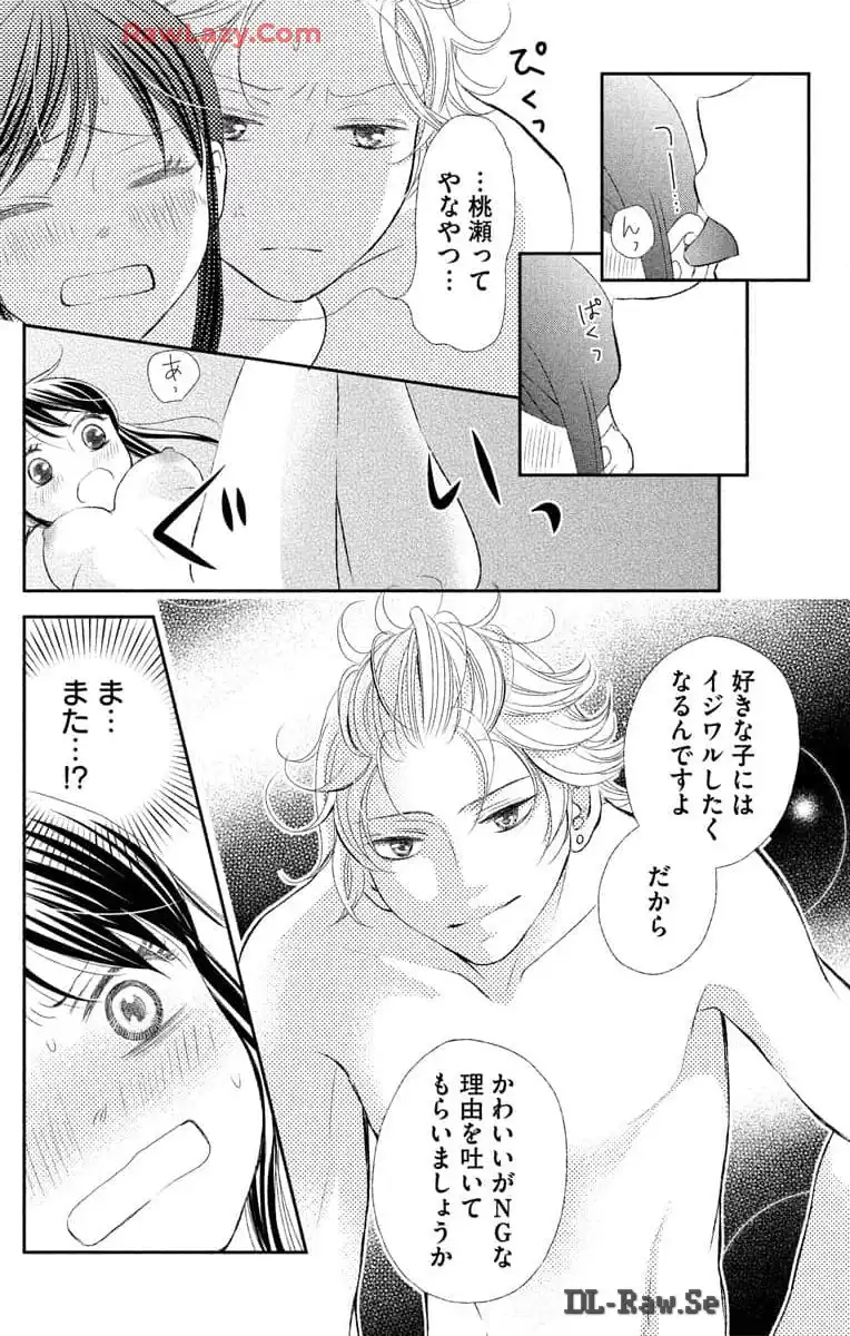 P33