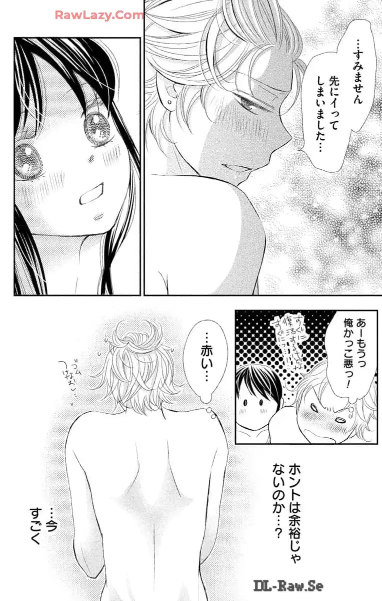 P38
