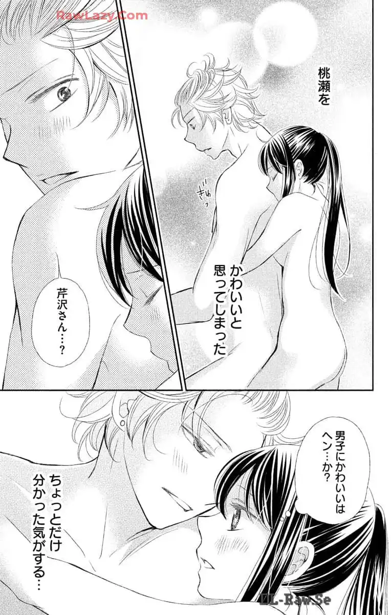 P39