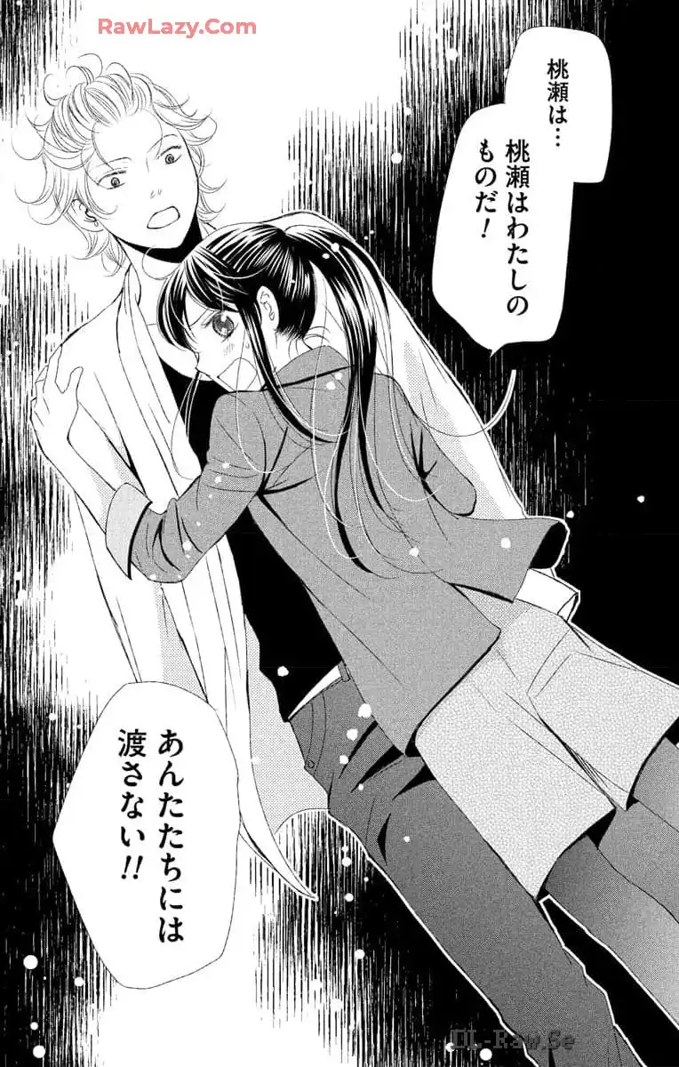 P24